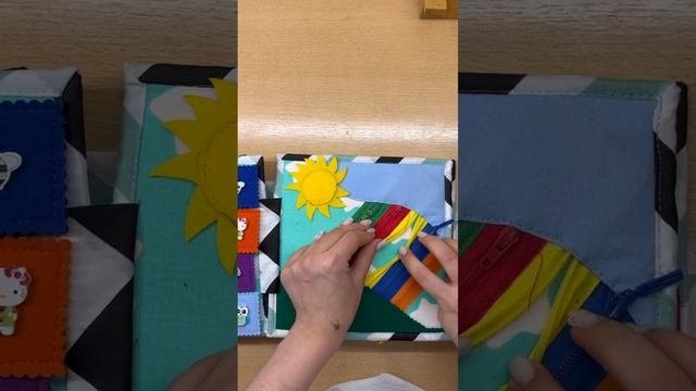 Развивающая книга из фетра