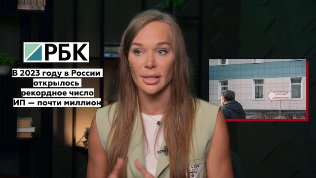 Что будет с коммерческой недвижимостью в 2025 году? / Прогноз недвижимости и инвестиций