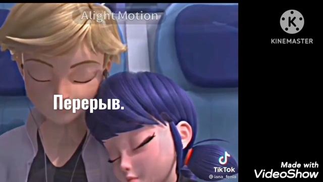 Реакция лбиск на тт 4 часть.