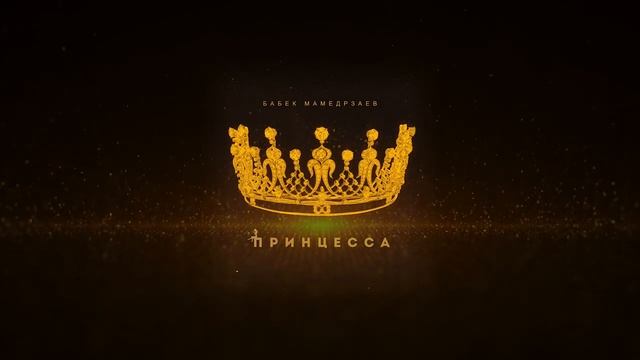 Песня не надо панеки!!! Ведь мы не в тетанике