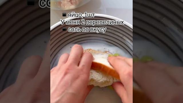 кулинария