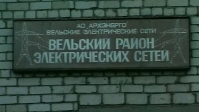 Адская бочка часть 1)
