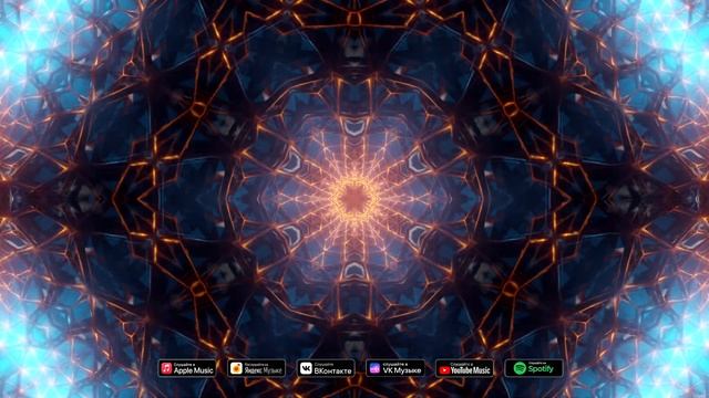 Исправление кармы с помощью 417 Гц Медитация и Исцеление