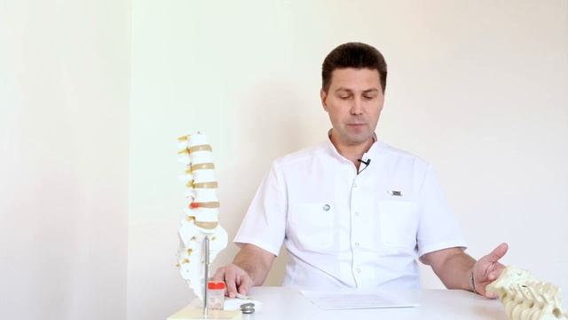 Грыжа позвоночника. Лечение межпозвоночной грыжи без операции