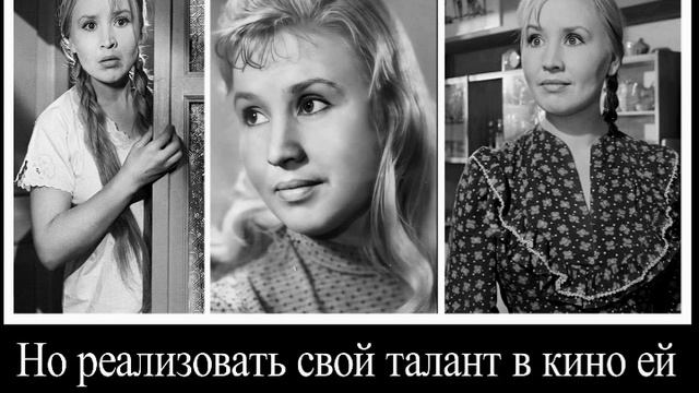 Екатерина Савинова Безумие или смерть под колесами поезда?