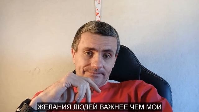 Как начать верить себе, верить в себя?