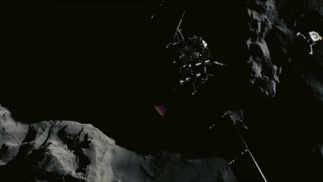 "Амбиции" (2014)