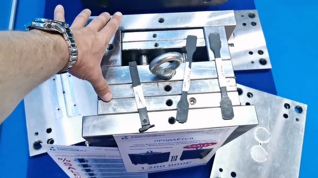 Литье пластмасс под давлением | Пресс форма | Термопластавтомат | Роботы помощники