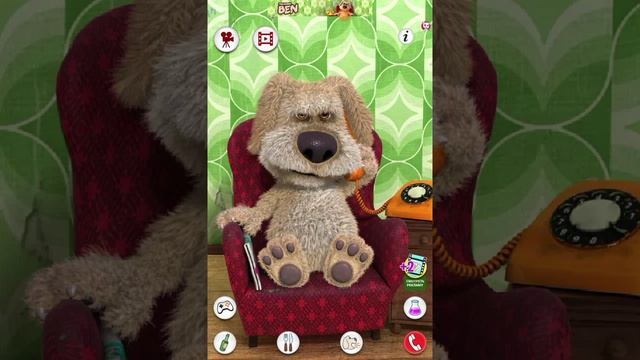 игры