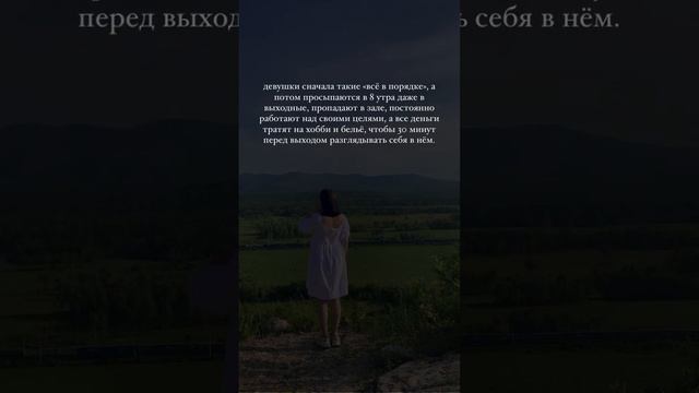 всё в порядке