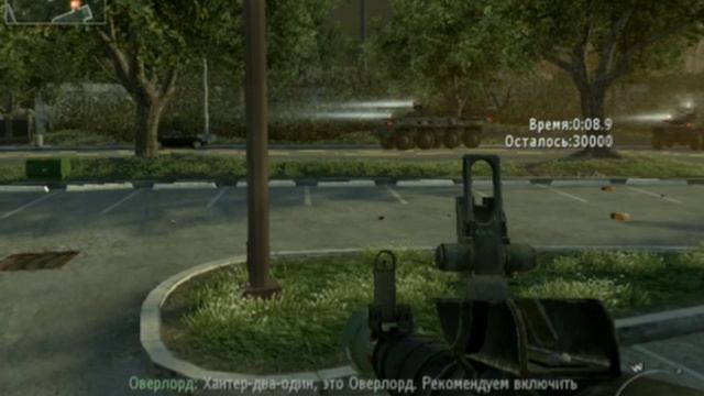 Прохождение спецоперации "подсчёт трупов" в Call of duty modern warfare 2 за 14 секунд!!!
