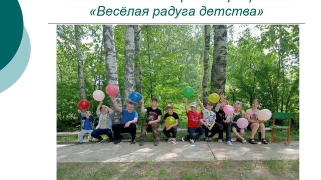 Я и моя работа в библиотеке.