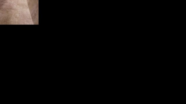 вав