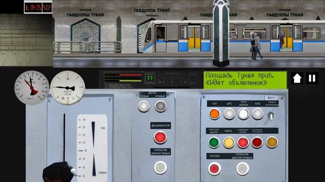 Казанский метрополитен - самый красивый в Симуляторе Метрополитенов России 2Д на Русиче