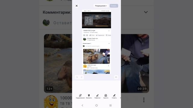 у меня 0 подписчиков