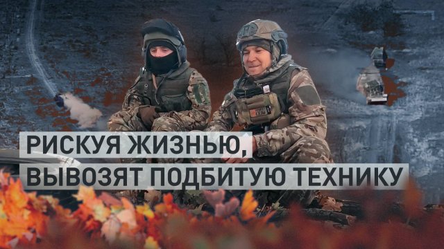 Научились управлять страхом: работа эвакуационного отделения в зоне СВО