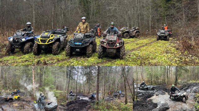 Пермь на квадроциклах Жёсткая катка 😅 AODES BRP STELS YAMAHA CFMOTO