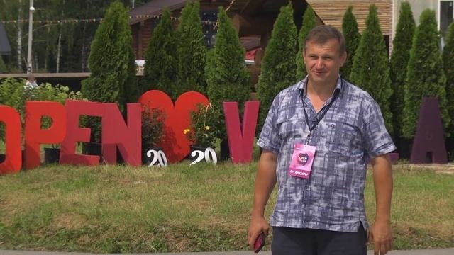 Что можно посмотреть на выставке Open Village 2020
