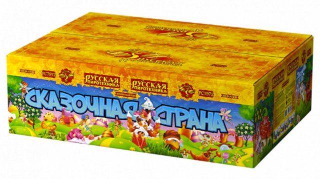 РС7972 Фейерверк, салют "Сказочная страна"