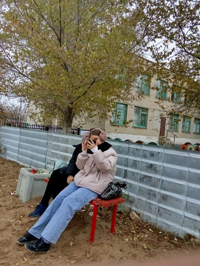 эмиль