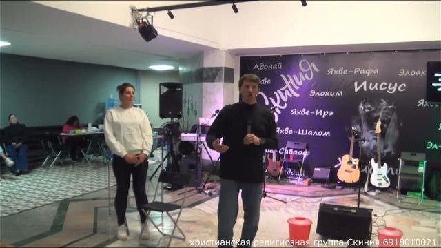 Антон Синяков _пастор г. Подольск / 29.09.2024