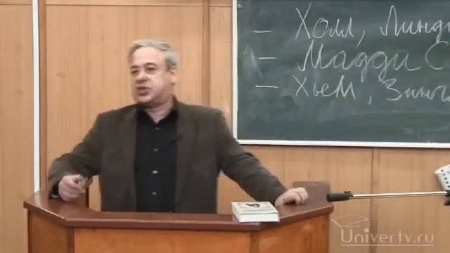 Лекция 4. Движущие силы развития личности. Асмолов А.Г.