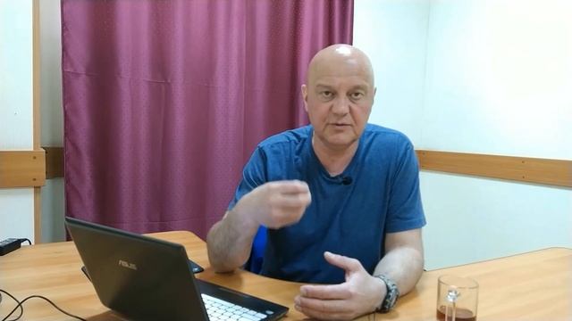 Эффективное общение