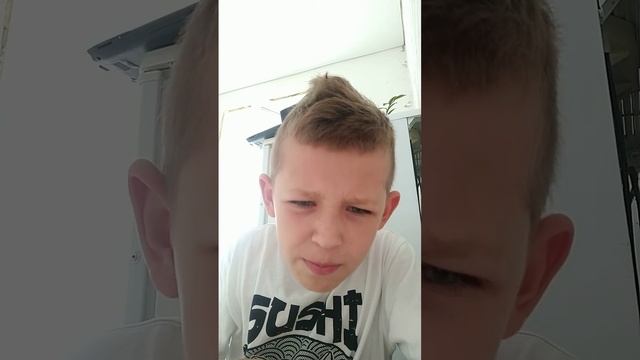 получил ремня