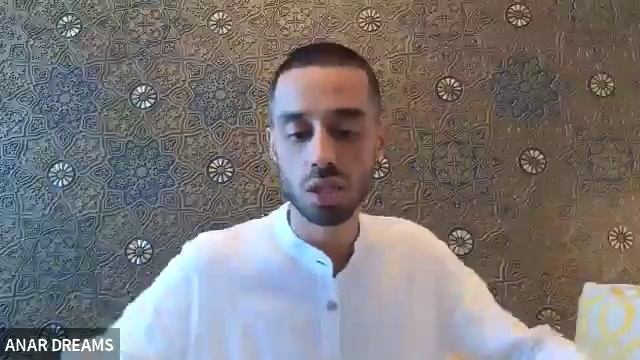 Анар Дримс «Я ЕСТЬ» ❤️🙏🏽