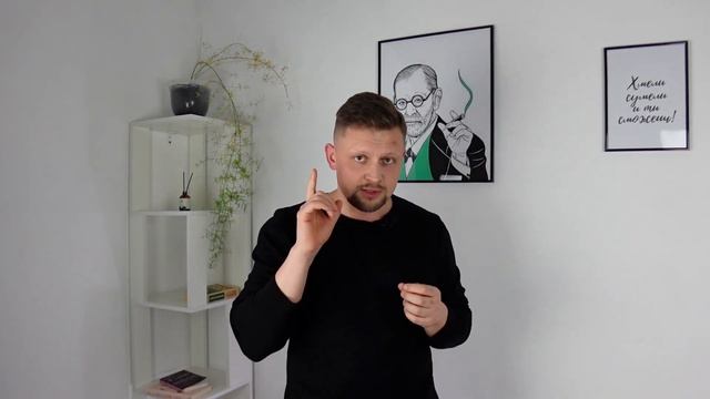 Что такое соционика