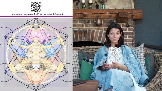 Это Лучшее Поле для игры Лила? Авторское поле для игры Лила