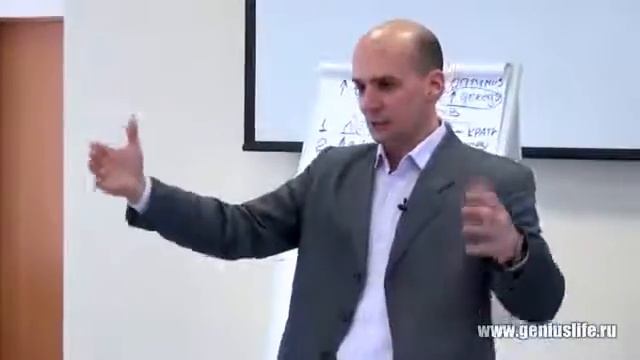 Инициатива наказуема Кирилл Кириллов компания Гений Жизни