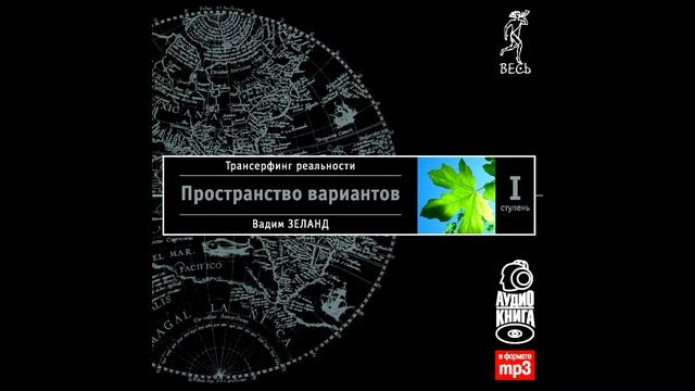 10-Простые решения сложных проблем 01