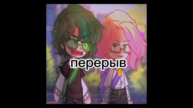 реакция tiny banny на антона