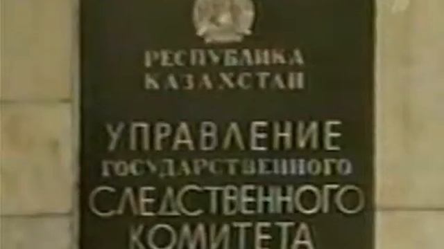 Криминальная Россия   По следу сибирского зверя1