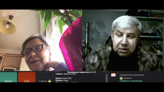 Самара городок № 712 Врет как дышит а дышит часто