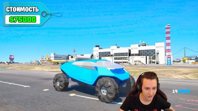 ПРОКАЧАЛ МАШИНУ ЗА $1 ДО МАШИНЫ ЗА $1,000,000 в ГТА 5 ОНЛАЙН (GTA 5 ONLINE)