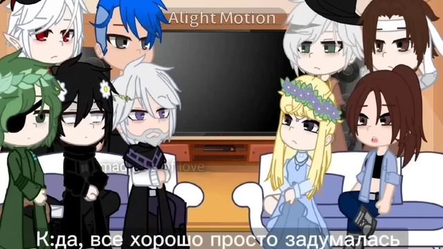 Реакция Нп, Иб, Им, Гв на лололошку(читайте описания)