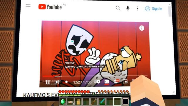 У КАУФМО ПОЯВИЛСЯ ЗЛОЙ БРАТ БЛИЗНЕЦ В МАЙНКРАФТ 100% ЛОВУШКА МУЛЬТИК DIGITAL CIRCUS