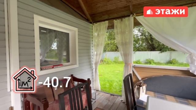 МО, г. Воскресенск, СТ Дачное /2 250 000₽/ #этажи #воскресенск #дача