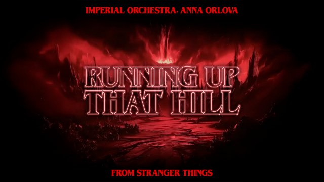 Очень странные дела (Running Up That Hill) | Imperial Orchestra