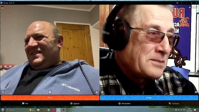 Поговорили" за жизнь".