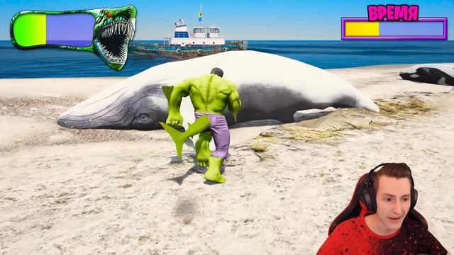 ПРОКАЧАЛ ХАЛКА В ХАЛКА АКУЛУ в ГТА 5 ОНЛАЙН (GTA 5 ONLINE)