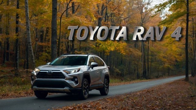 ЛУЧШИЙ КРОССОВЕР КОТОРЫЙ УДИВИТ ТЕБЯ 2024 ГОДА! ОБЗОР НА БОЖЕСТВЕННУЮ TOYOTA RAV 4
