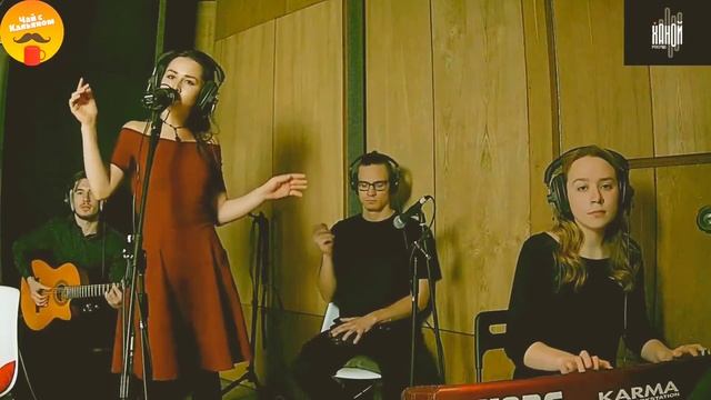 tAISh "искалгдея" acoustic live