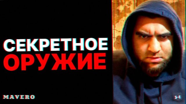 Как стать незаменимым для женщины❓ Секретное оружие привлечения | АРСЕН МАРКАРЯН #арсенмаркарян