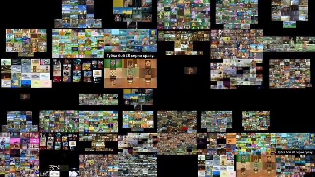 Сборник в одном экране №12. Вариант с музыкой. Collection in one screen №12. Music option.