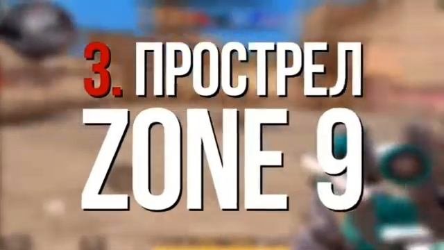 ТОП 5 КРУТЫХ ЛАЙВФАКОВ В Standoff 2. ТОП ЛАЙВХАКИ СТАНДОФФ 2