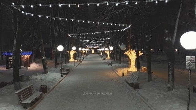 Новогодний Ярославль 2024