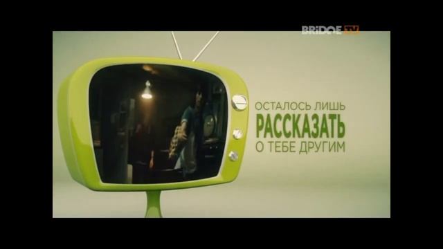 LIME TIME (RUSONG TV) на BRiDGE TV 28.10.2016